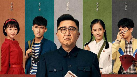 莱斯利大学硕士offer