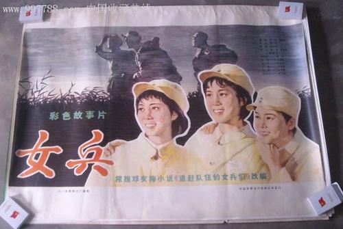 科罗拉多大学圆石市分校酒店管理毕业证